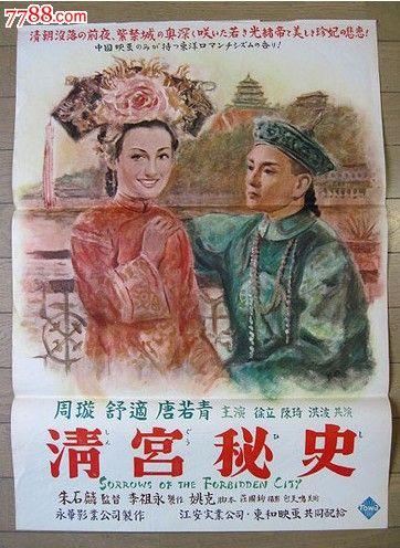 湖北普通高中毕业证查询网站网